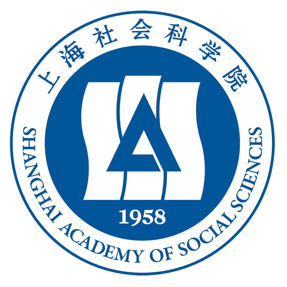 上海社会科学院2019年博士研究生招生简章