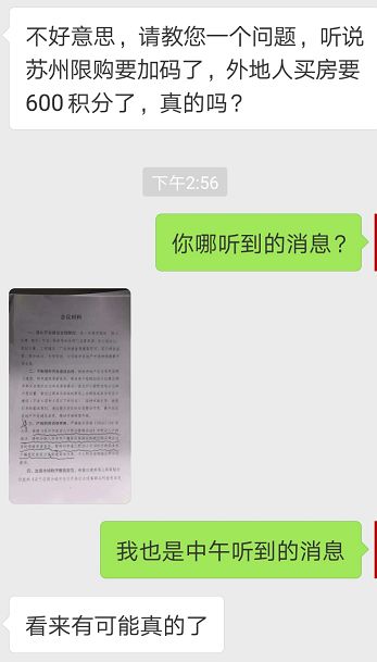 贷款车辆合格证抵押吗_硚口车辆汽车抵押贷款公司_苏州相城区车辆抵押贷款