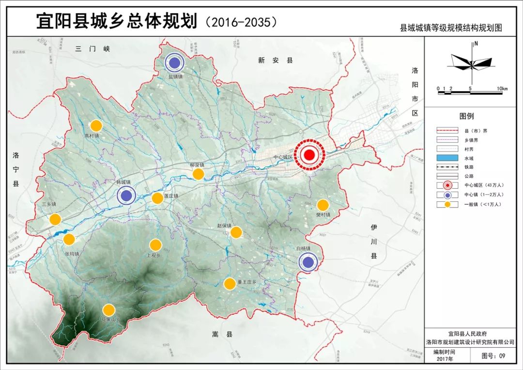 宜阳县有多少人口_宜阳县这家人真热闹20多口人吃住一起不分家