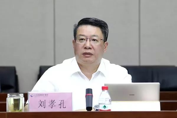 微学习刘孝孔讲话天天读