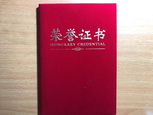 惨绝人寰直男给我拍的照够我室友笑一年