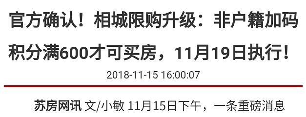 贷款车辆合格证抵押吗_硚口车辆汽车抵押贷款公司_苏州相城区车辆抵押贷款