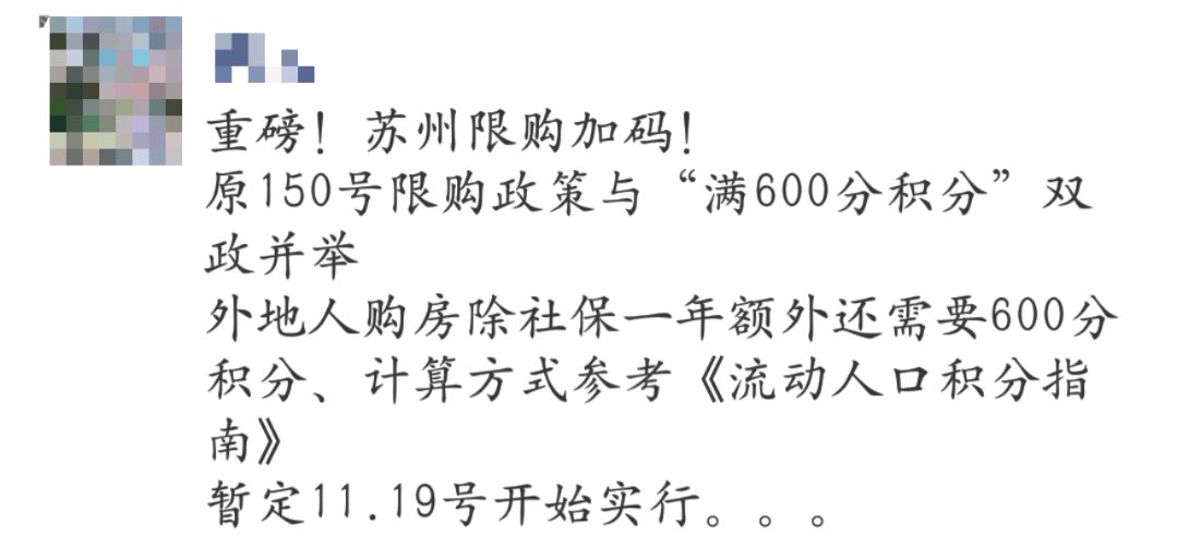 苏州相城区车辆抵押贷款_贷款车辆合格证抵押吗_硚口车辆汽车抵押贷款公司