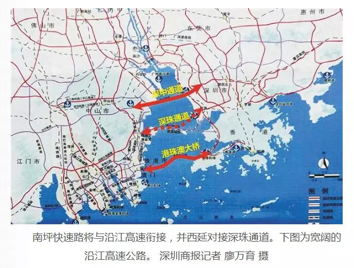 "深珠通道"腾空出世!珠海规划通新增伶仃洋通道曝光!跨海直通深圳!