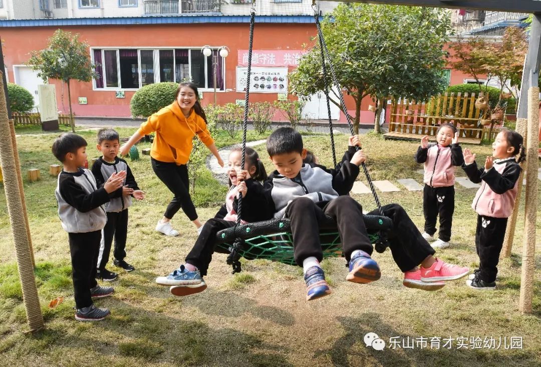 乐山育才实验幼儿园2019年春季招生正式启动啦