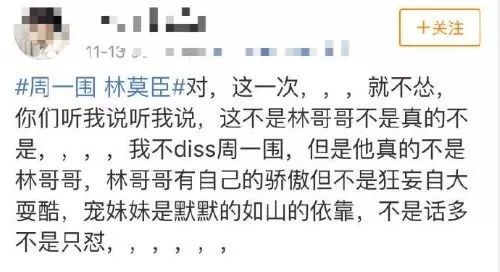 袖手旁观的简谱_袖手旁观(2)