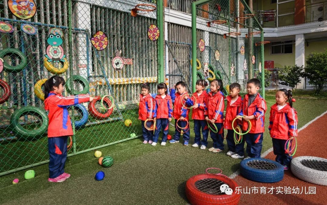 乐山育才实验幼儿园2019年春季招生正式启动啦