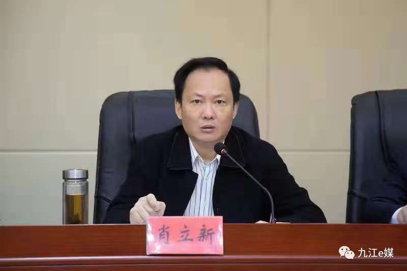 都昌县兴师动众召开动员大会,剑指脱贫攻坚工作中"两个"突出问题