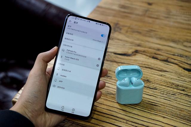 荣耀flypods pro骨声纹体验:会识别声音的无线蓝牙耳机