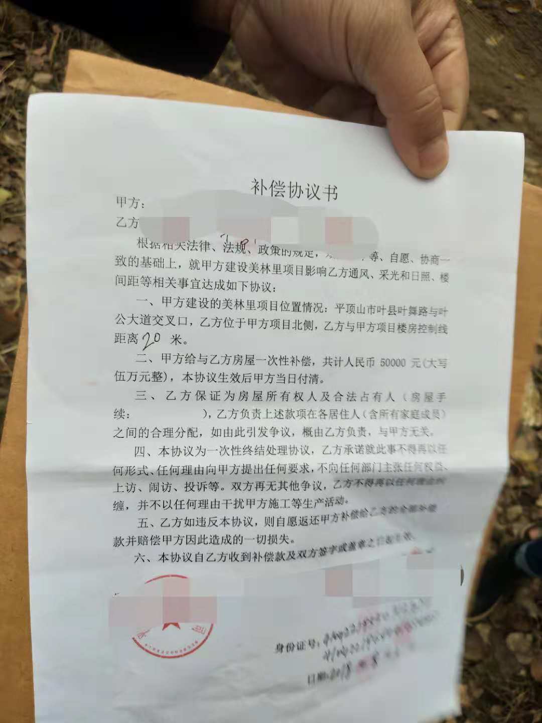 叶县飞檐走壁的建筑工人