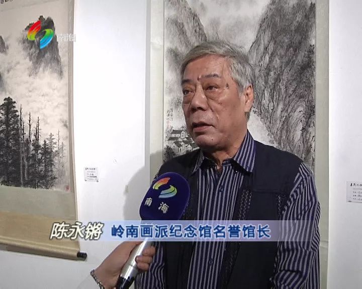 81岁佛山名画家何汉廉在广州首办个人展