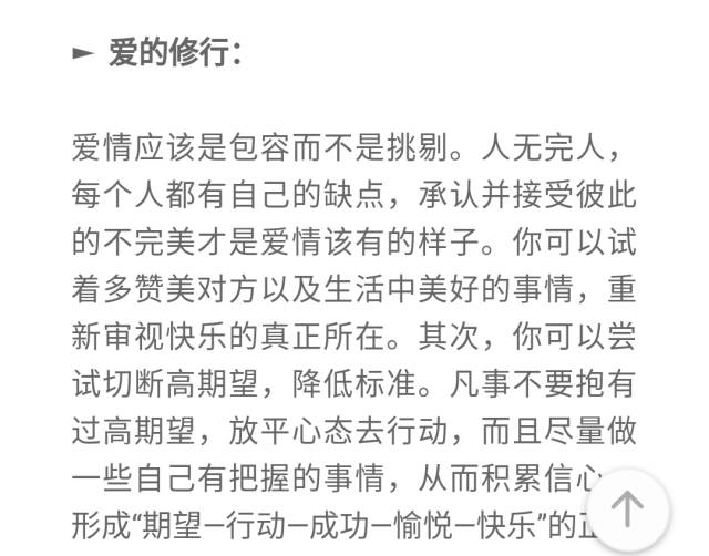 一、从生肖来看：牛年生人的特点