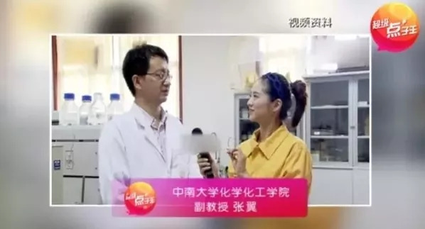 打耳洞发黑了怎么办