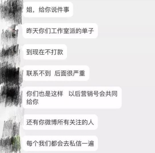 回應整容、為小三插足公開道歉！張檬是良心發現還是為博眼球？ 娛樂 第34張