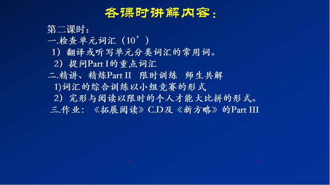 河南的gdp用英语怎么说_新华网 中国2018年GDP增长目标为6.5 左右(3)