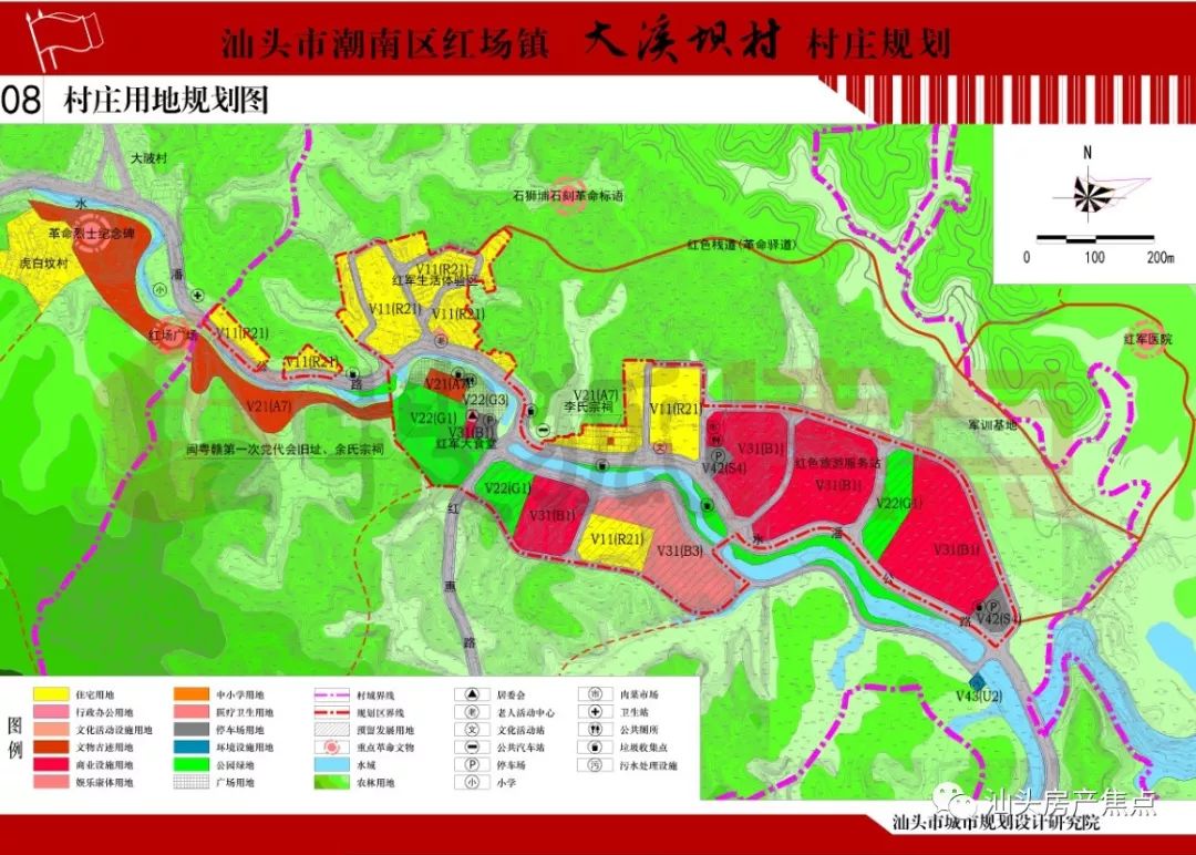 多图来袭潮南7个镇38个村庄规划草案公布