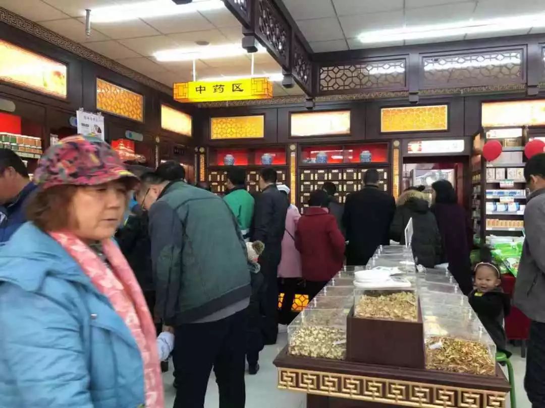 金昌市首家高端中医馆,名医云集诚邀您进店咨询!