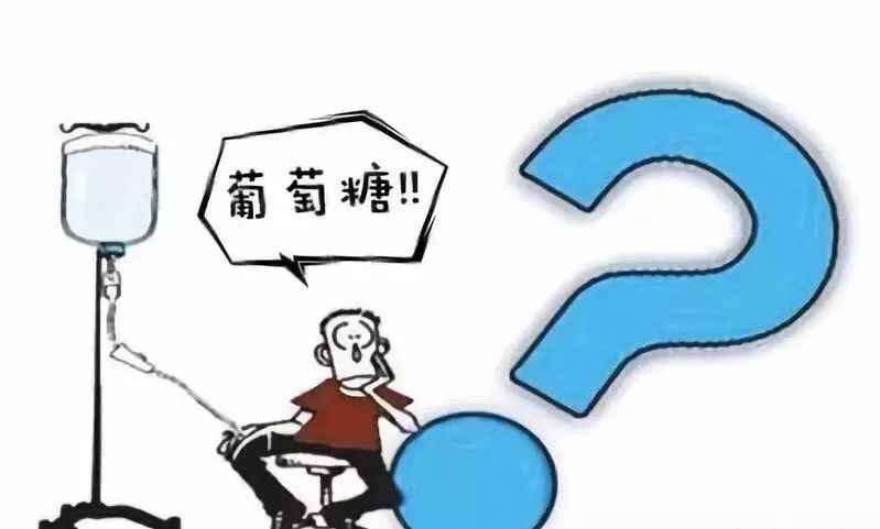 糖尿病患者治疗可以使用葡萄糖吗?