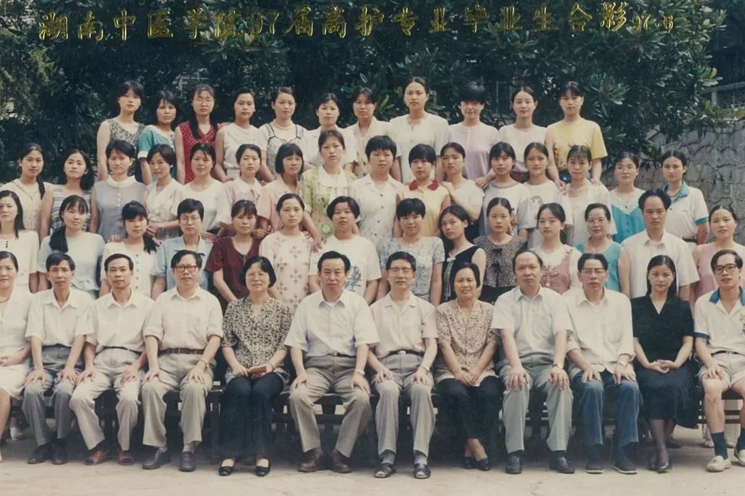 珍藏护理学院1991届2018届毕业照合集