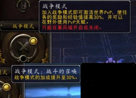 魔兽增加人口_魔兽争霸人口建筑