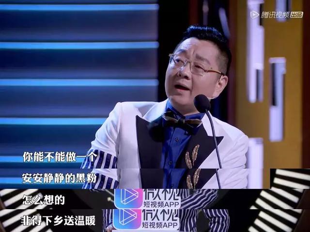 【吐槽大會】就喜歡你看不慣我，又幹不掉我的樣子