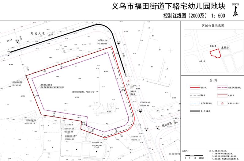 关注义乌这三个地块规划公示涉及佛堂福田苏溪