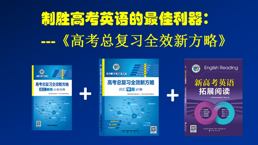 河南的gdp用英语怎么说_新华网 中国2018年GDP增长目标为6.5 左右(3)