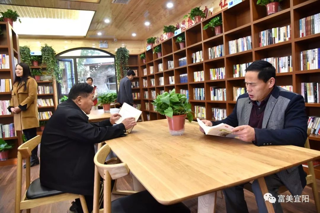 【河洛书苑】宜阳县率先建成五座城市书房