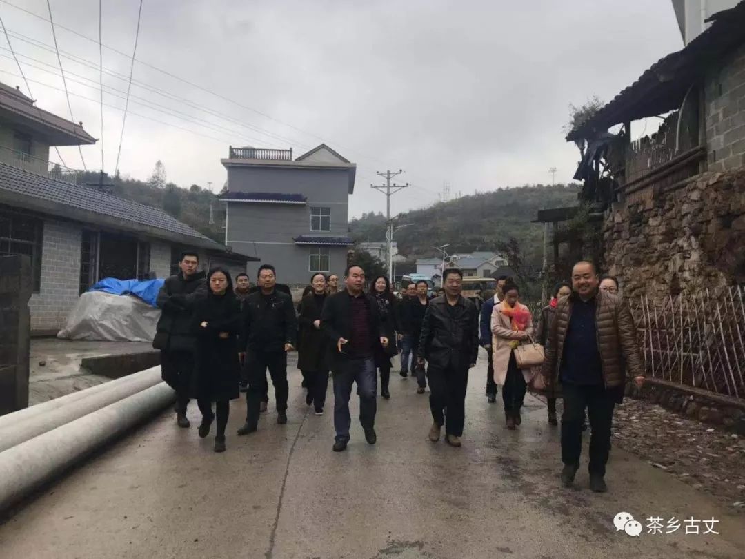 实地参观今年以来,古丈县以美丽乡村,文明村镇建设为抓手,深化乡村