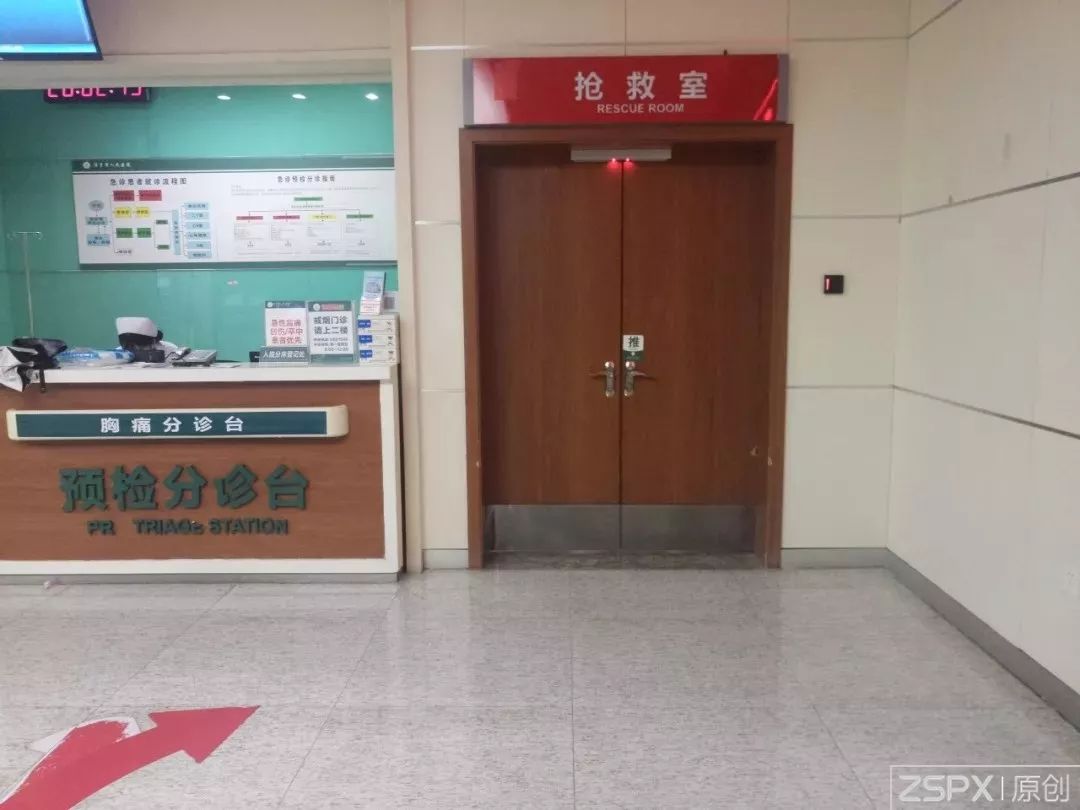 夜晚下萍乡市人民医院抢救室，手术室的这一幕幕，太戳心！-搜狐大视野-搜狐新闻