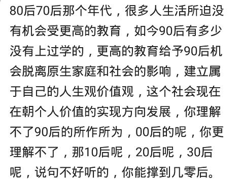 爸爸爸妈妈去上班简谱_爸爸妈妈去上班简谱(3)