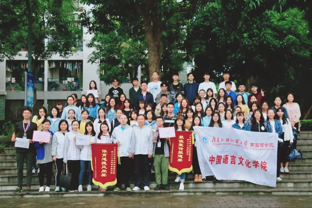 最棒的学校_分享 你能考上中国顶尖大学吗 C9高校各省份2017年录取分数