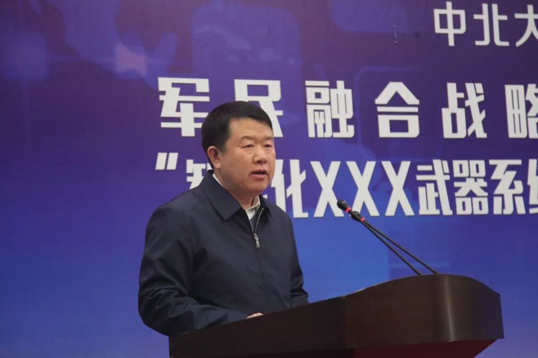 校长沈兴全与太重集团董事长王创民代表双方签署军民融合战略合作协议