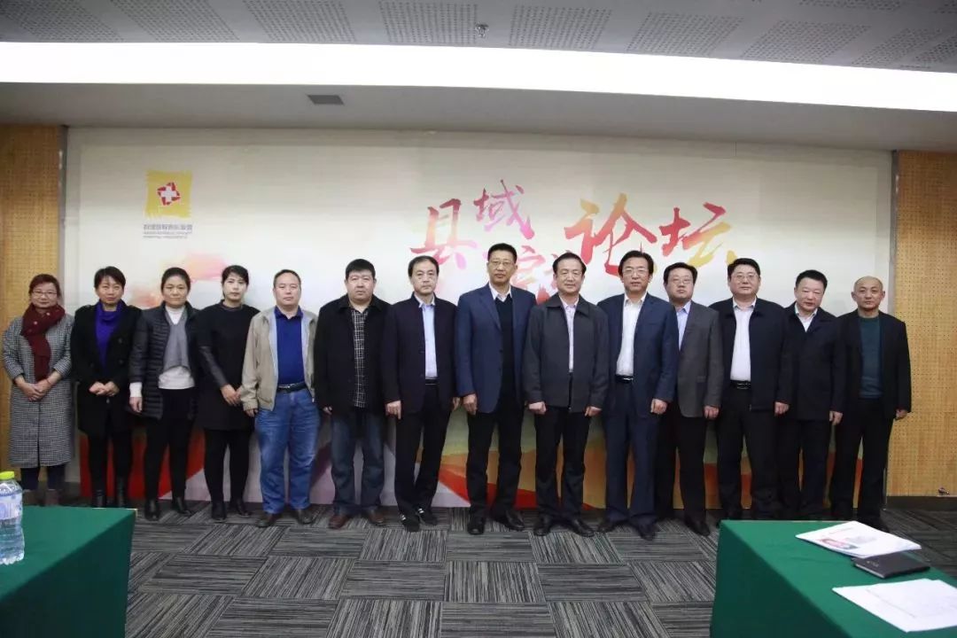 聚焦这里一天同时召开多场重量级会议都关乎区域急救保障能力建设