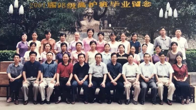 珍藏护理学院1991届2018届毕业照合集