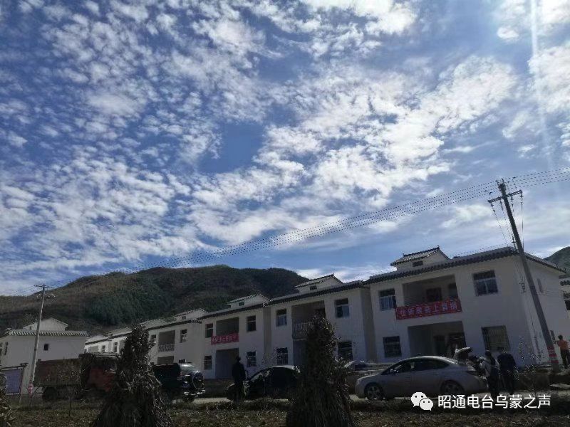 永善县多少人口_永善县地图(2)