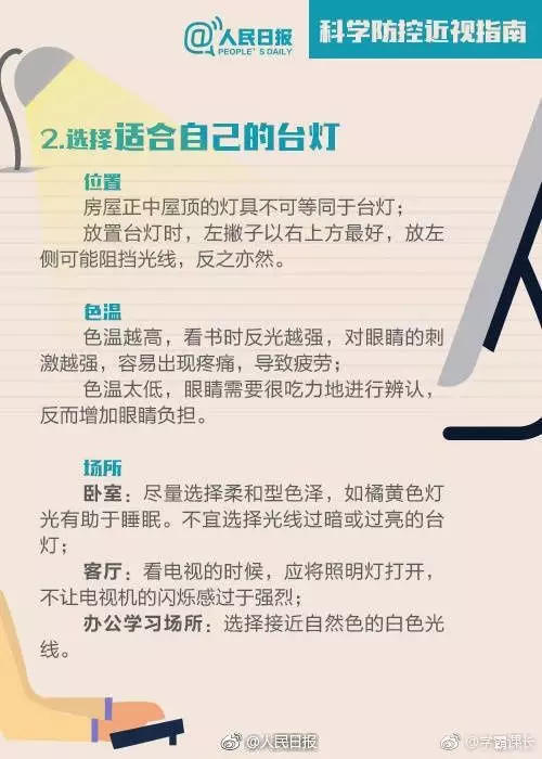 如果超过一亿人口的国家消失_韩国人口消失