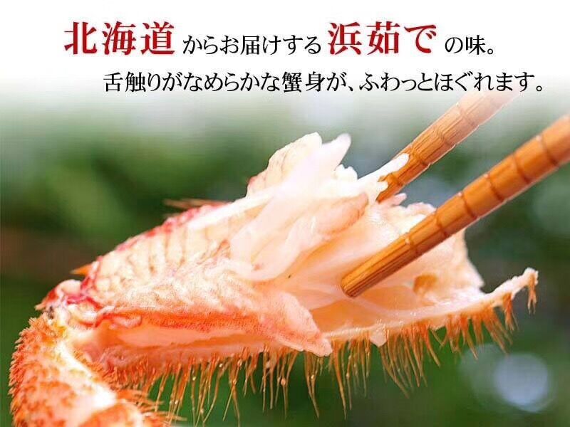 第324场顶级日料交流品鉴活动 味藏秋冬旬锅祭 日本