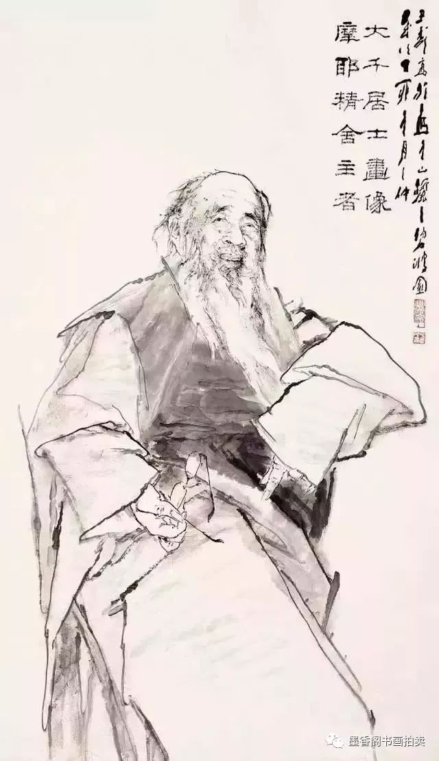 《大千居士画像》180×97cm