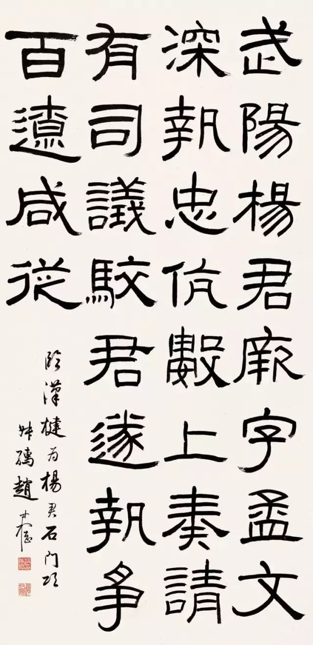 庭什么抗成语_成语故事简笔画(2)