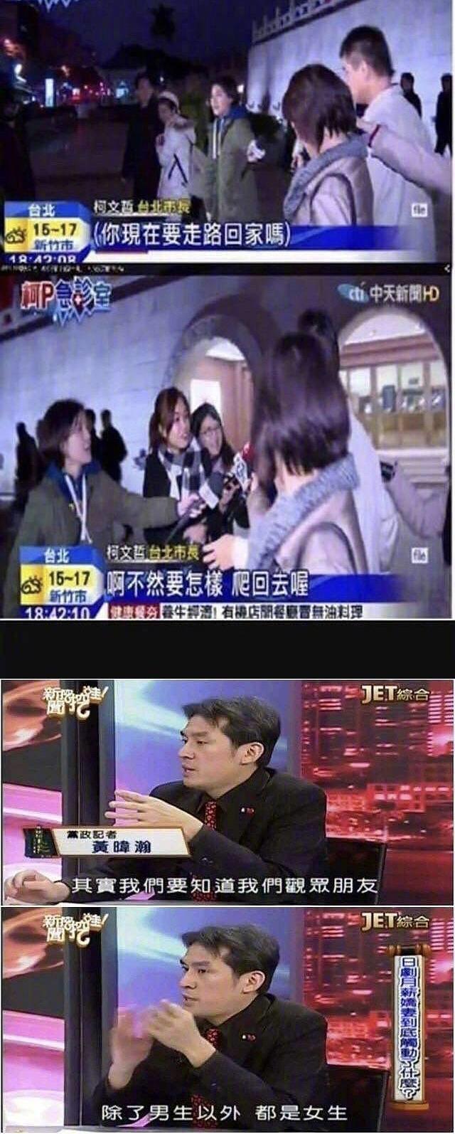 "你现在要走路回家吗"啊不然嘞?爬回去吗?