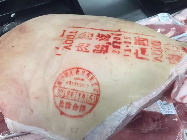 突击检查!湖南吉首多部门抽检超市猪肉,结果是