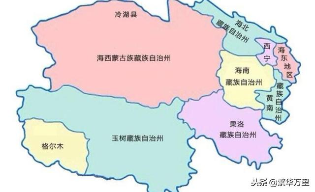 甘肃省西南部的西宁地区,1928年,为何成了青海省的省会?