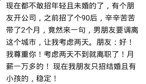 爸爸爸妈妈去上班简谱_爸爸妈妈去上班简谱(3)