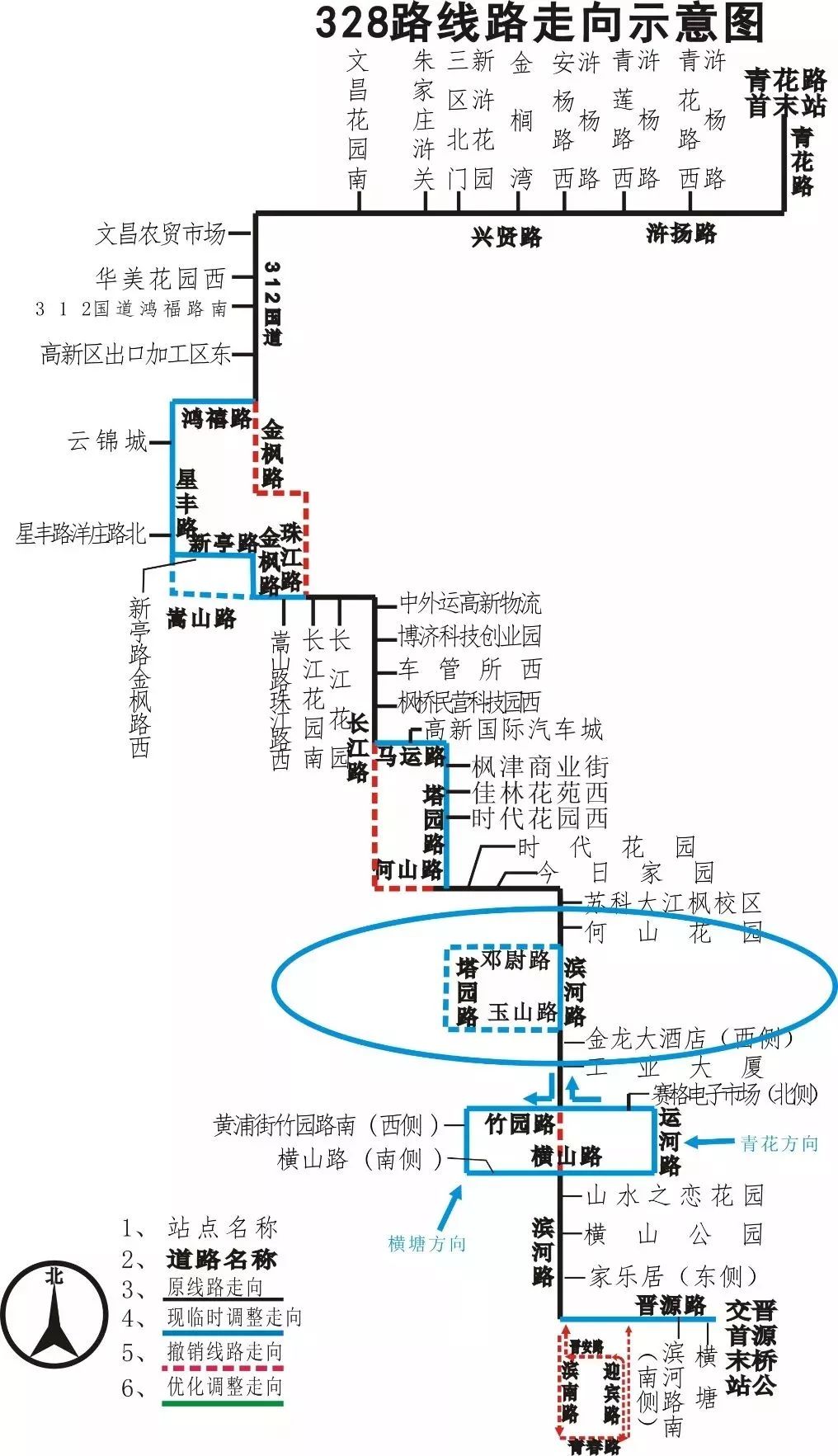 明天苏州这些路段将交通管制,多条公交线路临时调整.