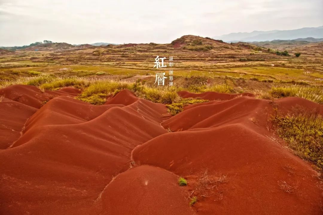 11月27-28日南雄帽子峰黄金大道赏银杏,南岭红沙漠,时光隧道休闲拼玩