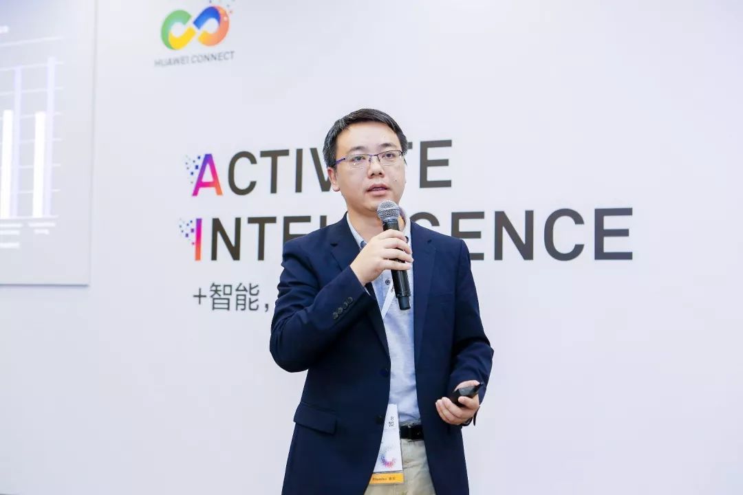 李明环宇智行ceo童立丰mobileye中国区业务负责人都大龙地平线aiot