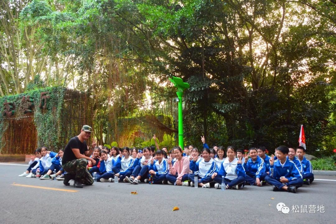 【东南花都研学实践】践行核心价值观,做新时代好少年——漳州市第九