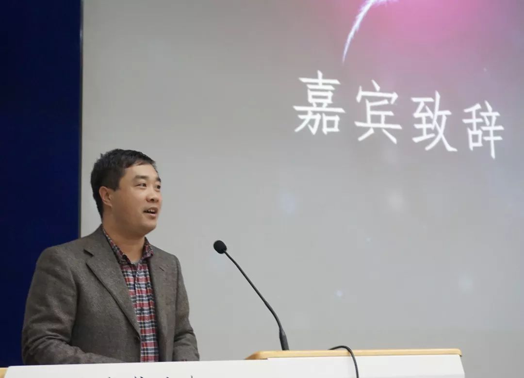 天津商业大学公共管理学院副院长薛立强在赛前进行了简短凝练的欢迎