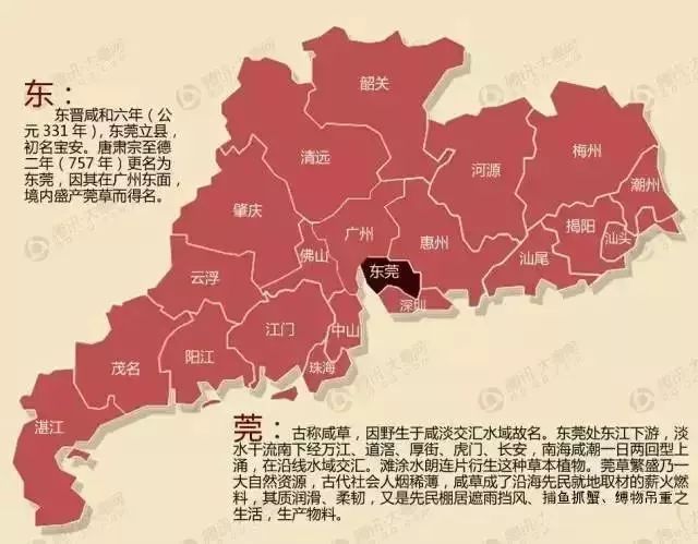 梧州市区人口_广西的一个县,人口超110万,距梧州市区55公里(3)